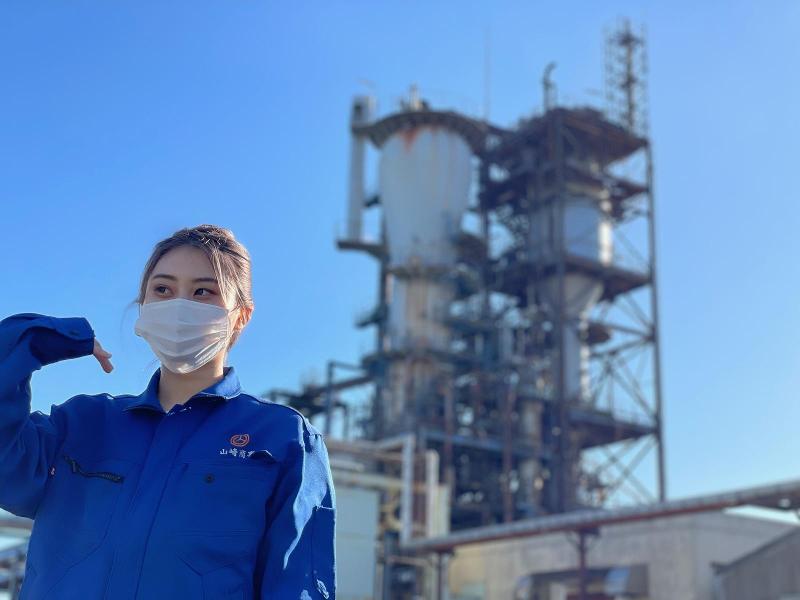 山崎商事有限会社の求人・転職情報