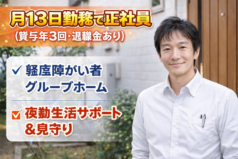 株式会社ゼロックスの求人・転職情報