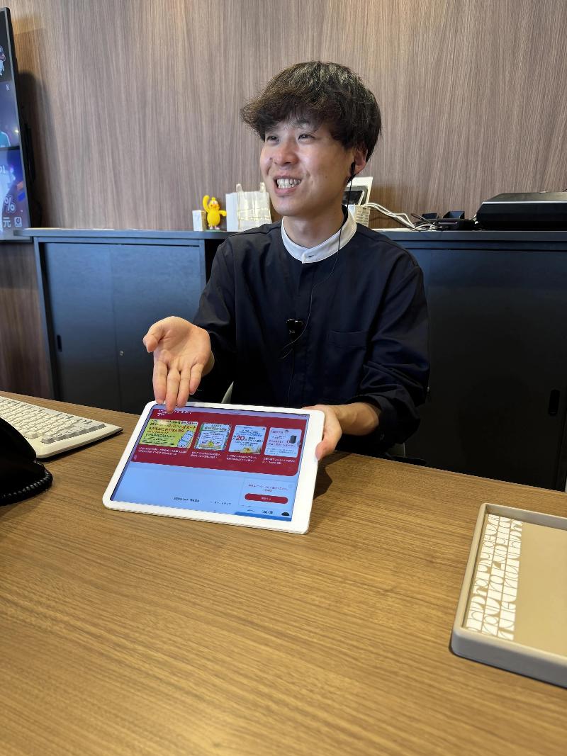 株式会社システムステーションのアルバイト・バイト求人情報-04