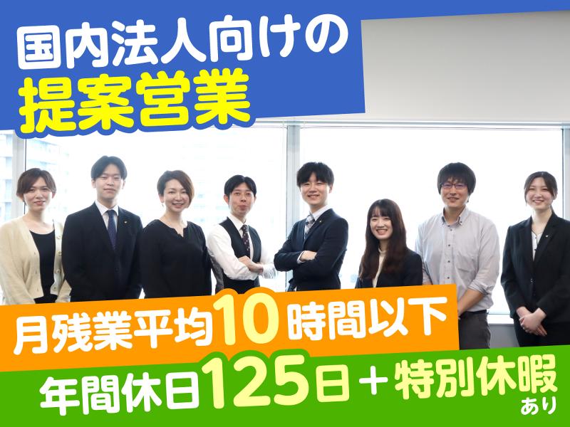 キューアンドエー株式会社の求人・転職情報