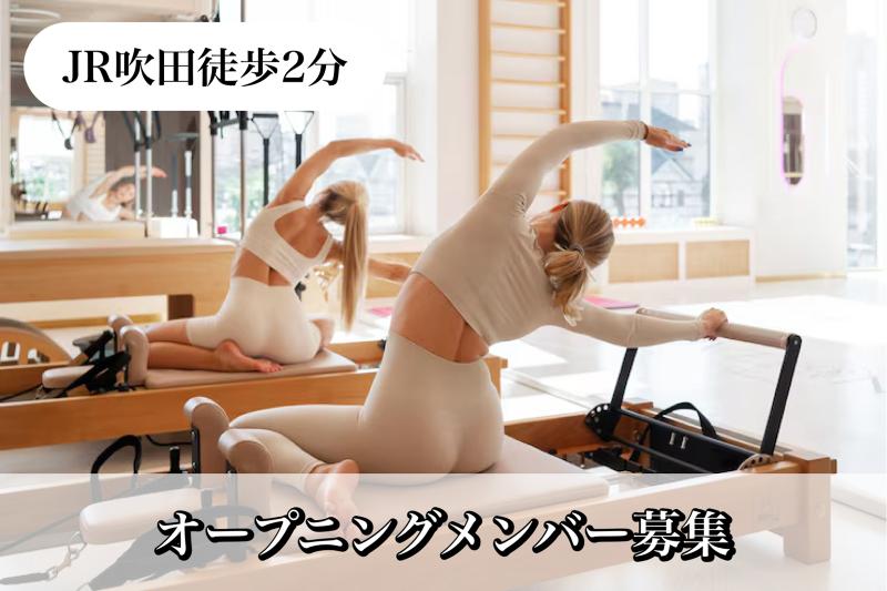 Studio I`llの求人・転職情報