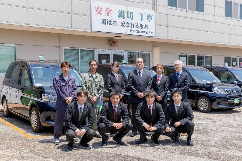東京無線グループ <坂本自動車株式会社>のアルバイト・バイト求人情報-02