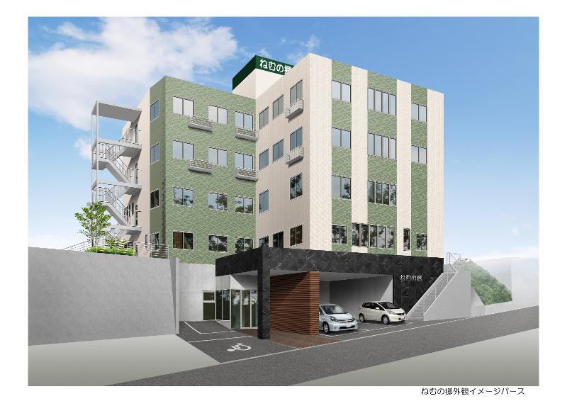 医療法人おおごう会の求人・転職情報