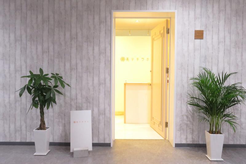 美テキラボ　　　レ・クルーズ株式会社のアルバイト・バイト求人情報-03