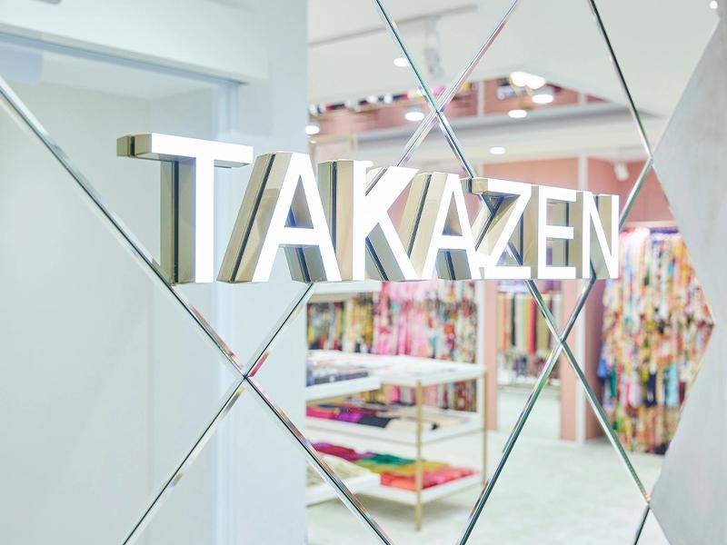 株式会社貴善　(TAKAZEN)のアルバイト・バイト求人情報-02