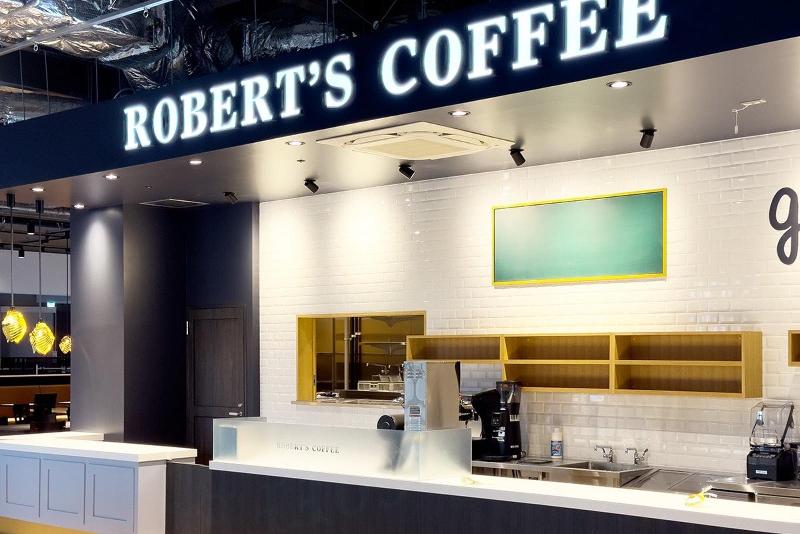 ロバーツコーヒー東京ドームシティ店(コーヒー店)のアルバイト・バイト求人情報-04