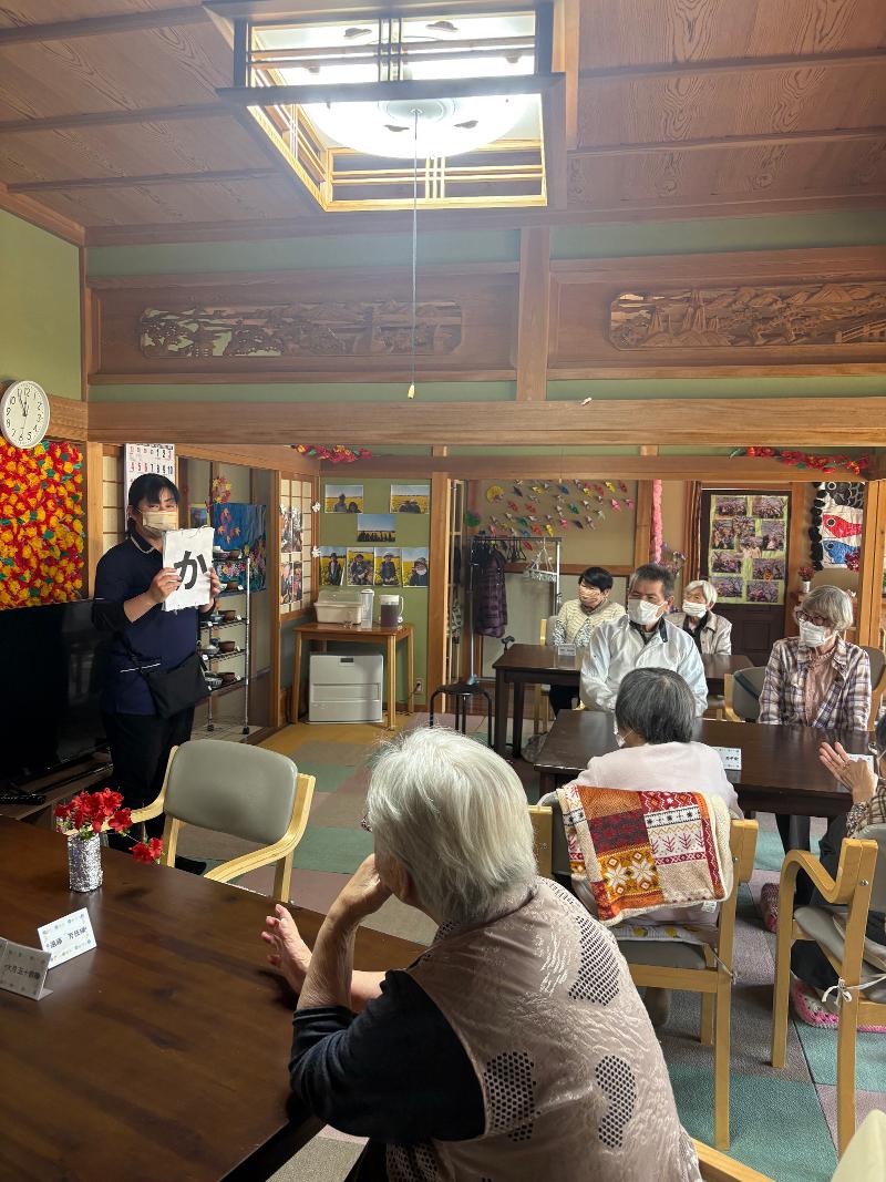 株式会社ケアエッグ デイサービス陽季のアルバイト・バイト求人情報-05