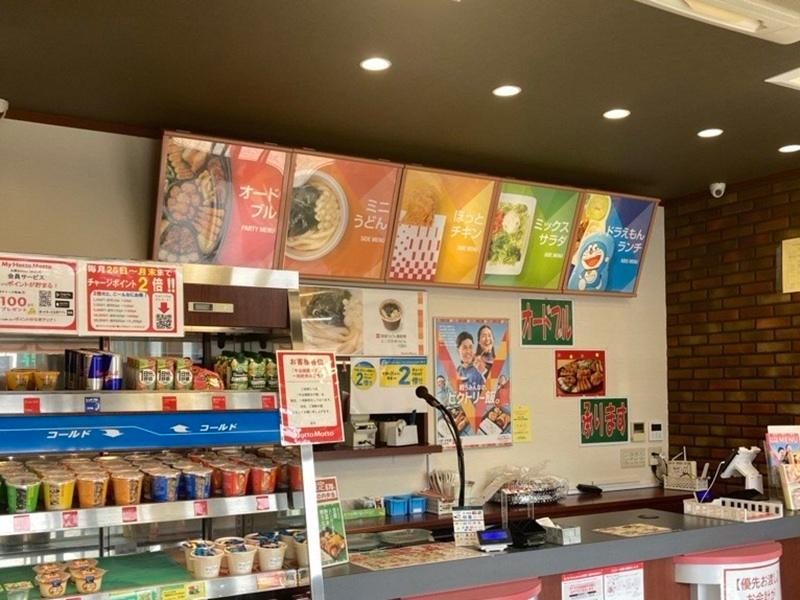 ほっともっと 安曇野インター店のアルバイト・バイト求人情報-04