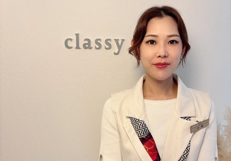 アールホールディングスの求人・転職情報