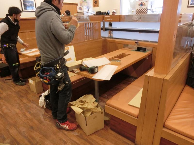 みづほ電機株式会社のアルバイト・バイト求人情報-03