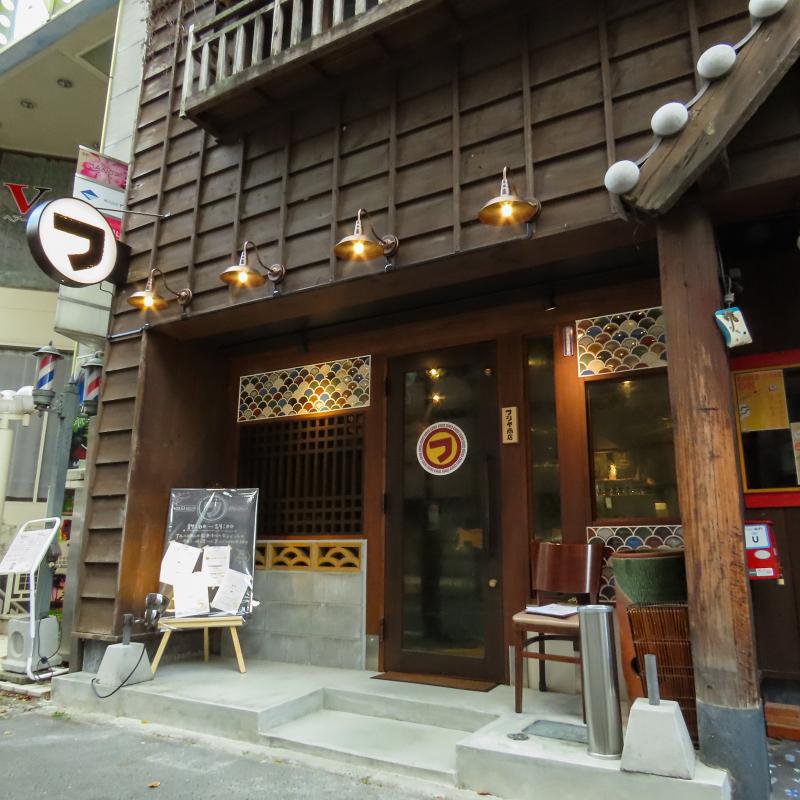 盛岡飯酒 フジヤ商店のアルバイト・バイト求人情報-03