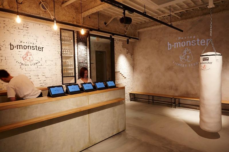 (株)ワールドフィットのアルバイト・バイト求人情報-05