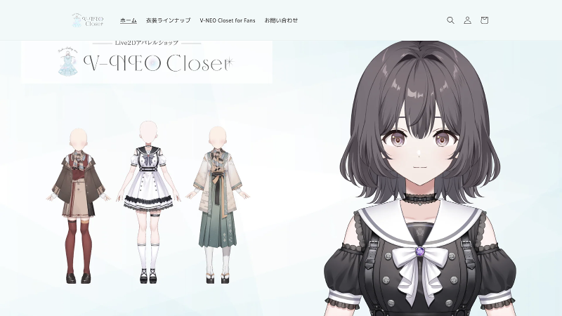 SPEC株式会社の求人・転職情報