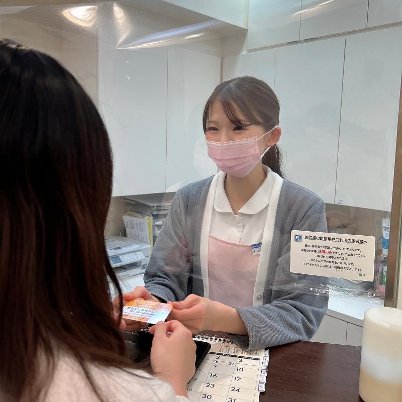 おおたに歯科クリニックの求人・転職情報