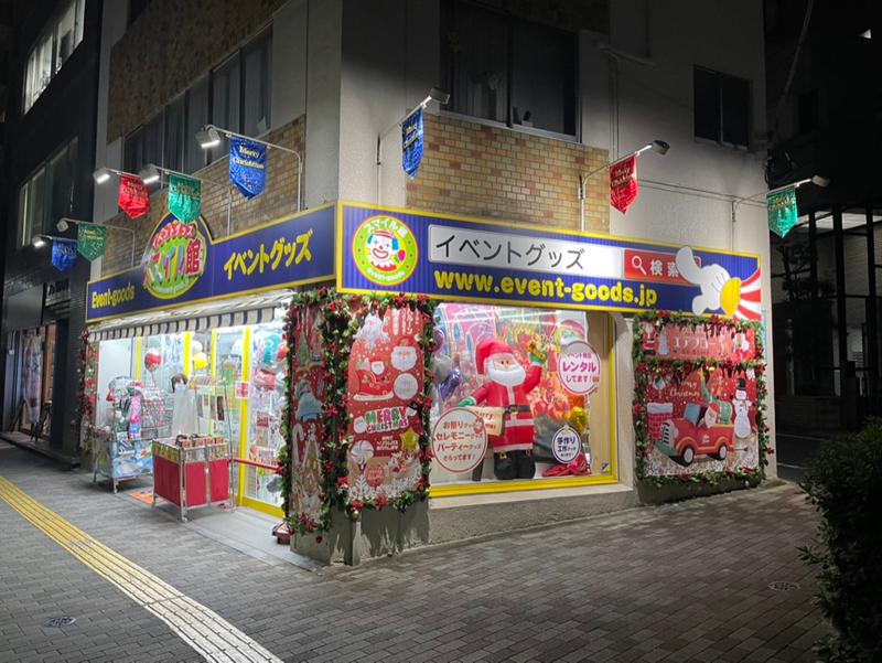 有限会社ピー・スマイルのアルバイト・バイト求人情報-02