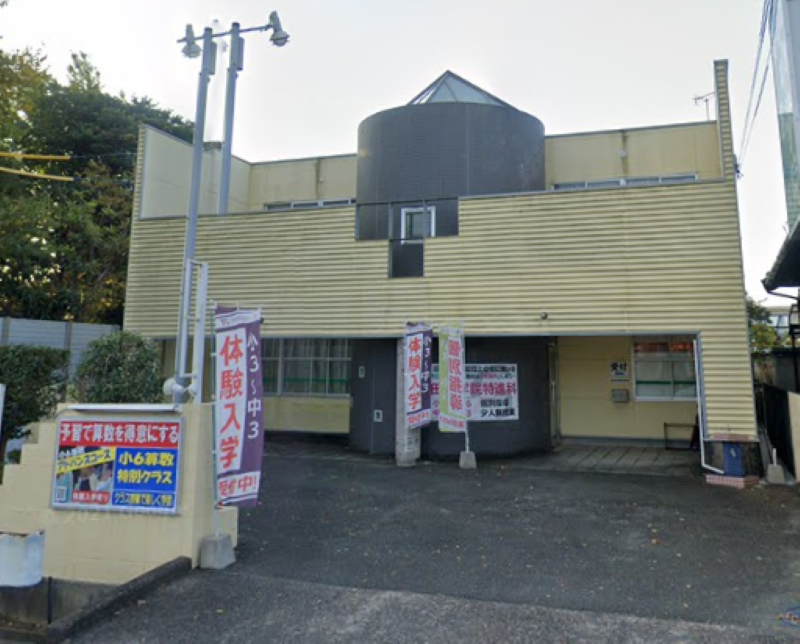 田中学院特進科のアルバイト・バイト求人情報-02