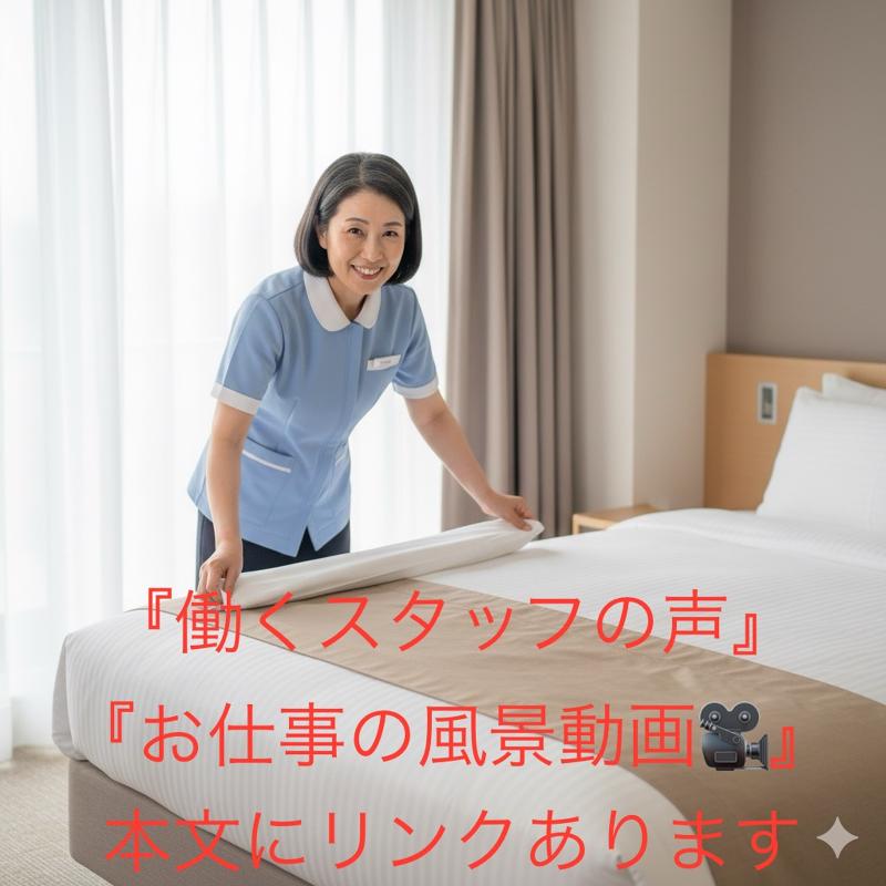エムズコンセプト株式会社のアルバイト・バイト求人情報-02