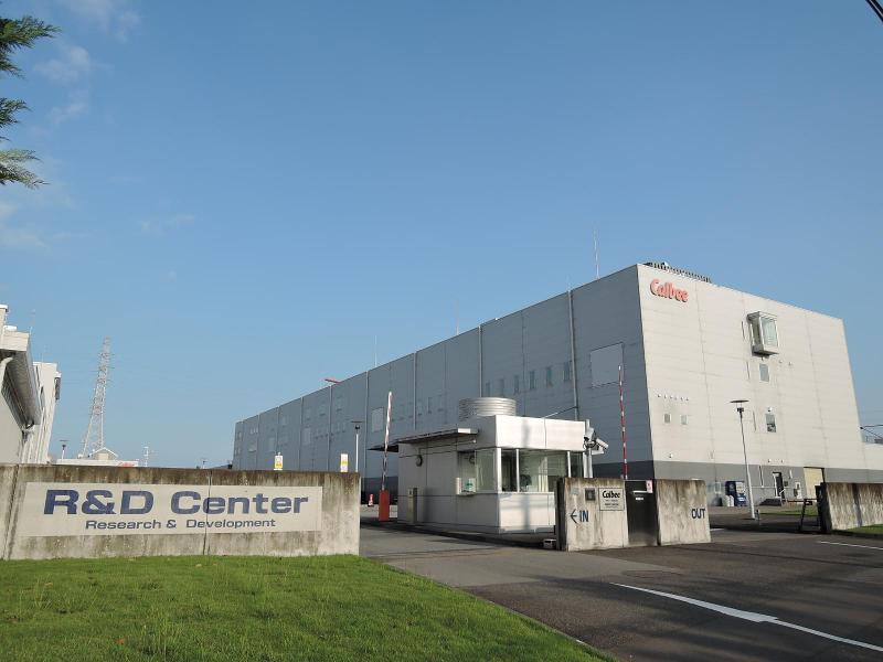 カルビー株式会社　R&Dセンターのアルバイト・バイト求人情報-02