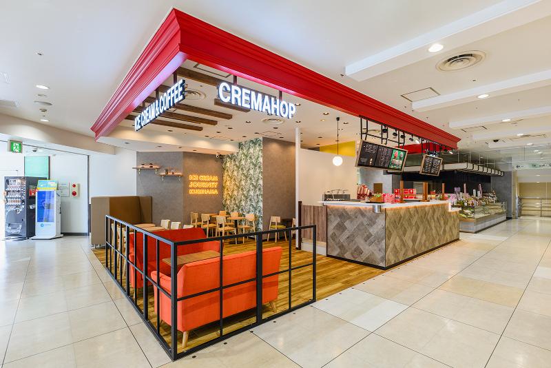 CREMAHOPのアルバイト・バイト求人情報-05