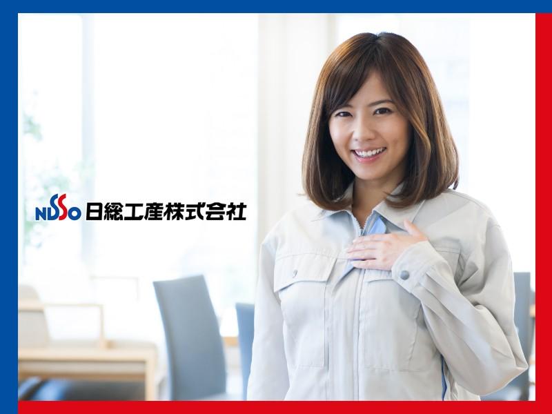 日総工産株式会社 - 法人営業部のアルバイト・バイト求人情報-04