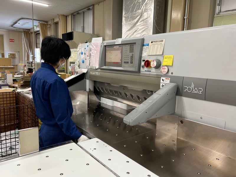 丸理印刷株式会社のアルバイト・バイト求人情報-03