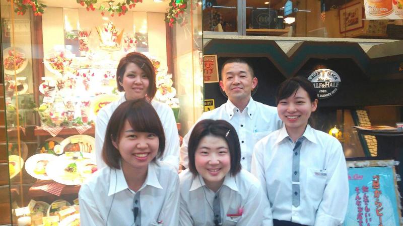 レストランスター 京極店のアルバイト・バイト求人情報-24