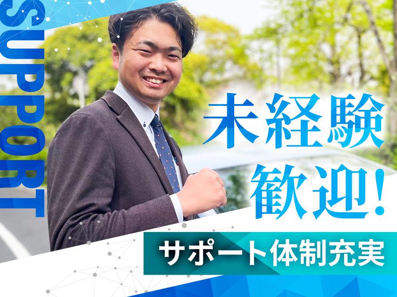 株式会社　トータルサポート千葉支店のアルバイト・バイト求人情報-03