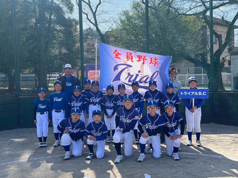 有限会社トライアルスポーツのアルバイト・バイト求人情報-04