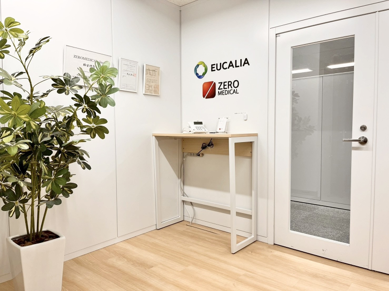 株式会社ゼロメディカルのアルバイト・バイト求人情報-03