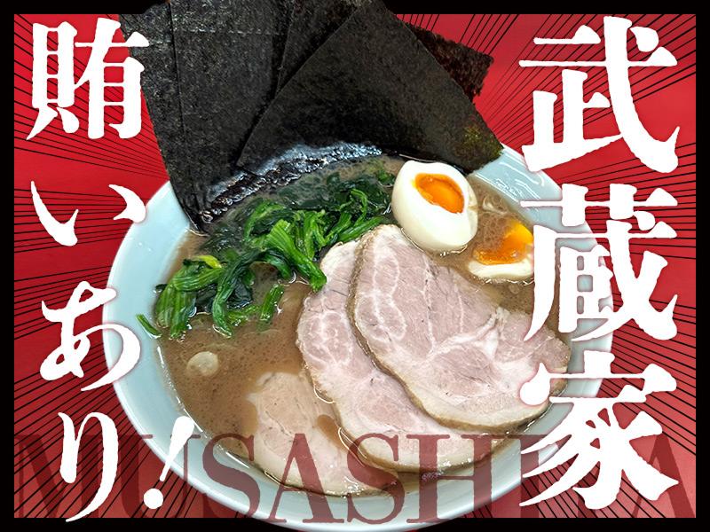 株式会社アストラーレ・コーポレーションの求人・転職情報