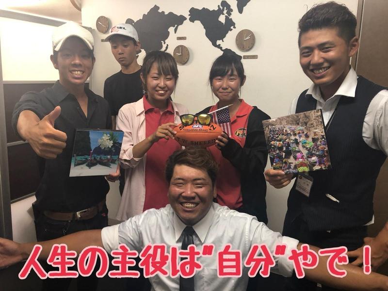 株式会社COREのアルバイト・バイト求人情報-05