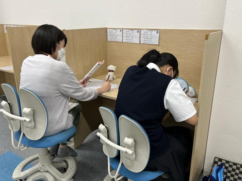 株式会社Ｏｎｅ　Ｖｉｓｉｏｎの求人・転職情報