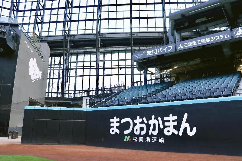 松岡満運輸 神戸支店のアルバイト・バイト求人情報-04