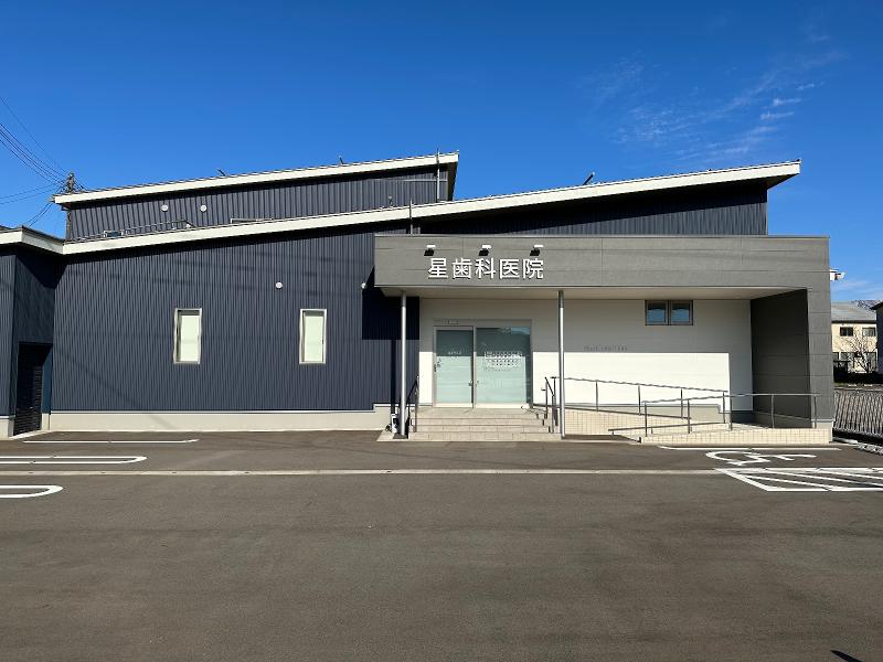 医療法人星仁会　星歯科医院の求人・転職情報