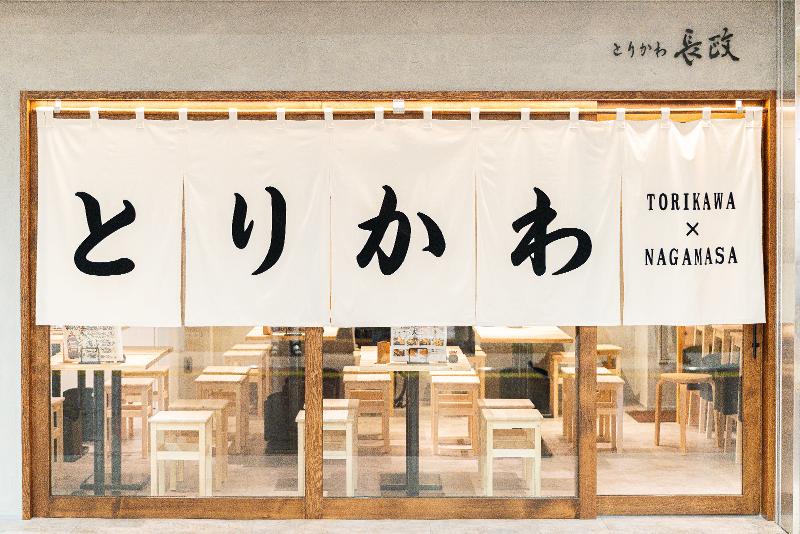 株式会社長政-0002の求人・転職情報