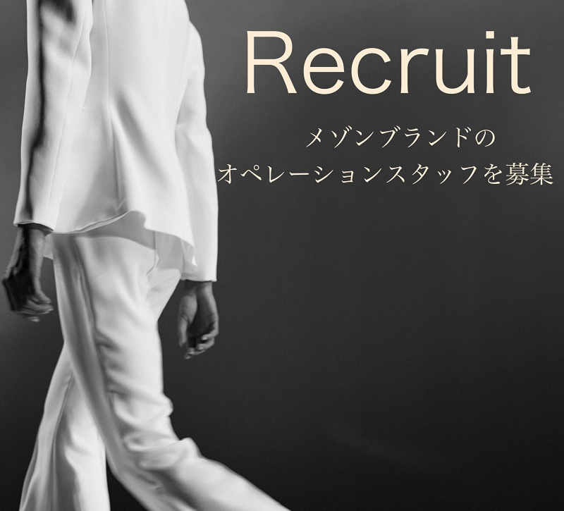 株式会社WILLWORKSのアルバイト・バイト求人情報-02