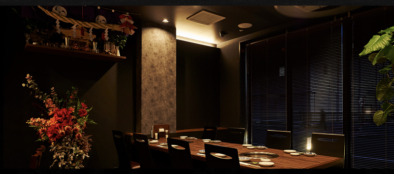 炭火焼肉久(すみびやきにくきゅう)のアルバイト・バイト求人情報-04