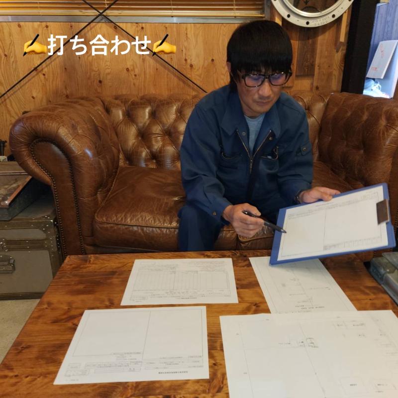 高電有限会社の求人・転職情報