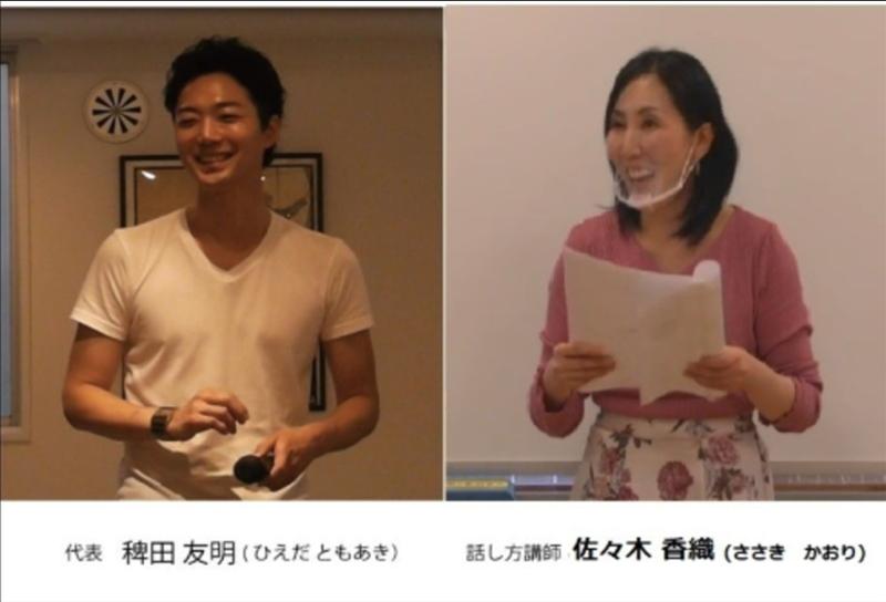 (合同)僕道のアルバイト・バイト求人情報-04