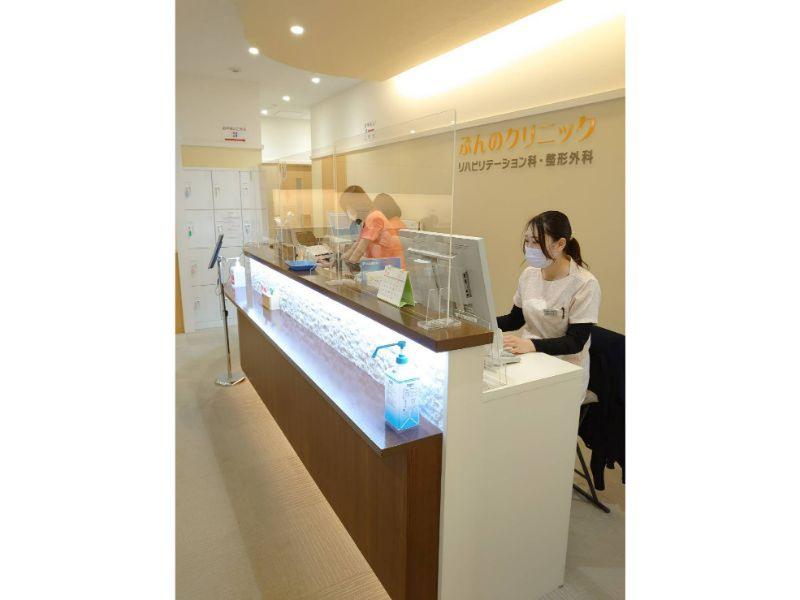 医療法人 ぶんのクリニックのアルバイト・バイト求人情報-04