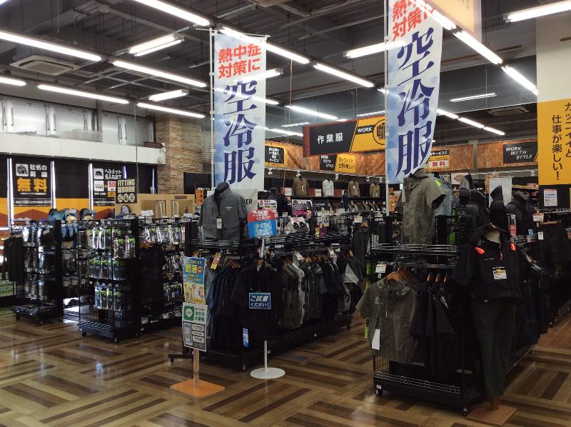 株式会社ホームセンターアグロのアルバイト・バイト求人情報-03