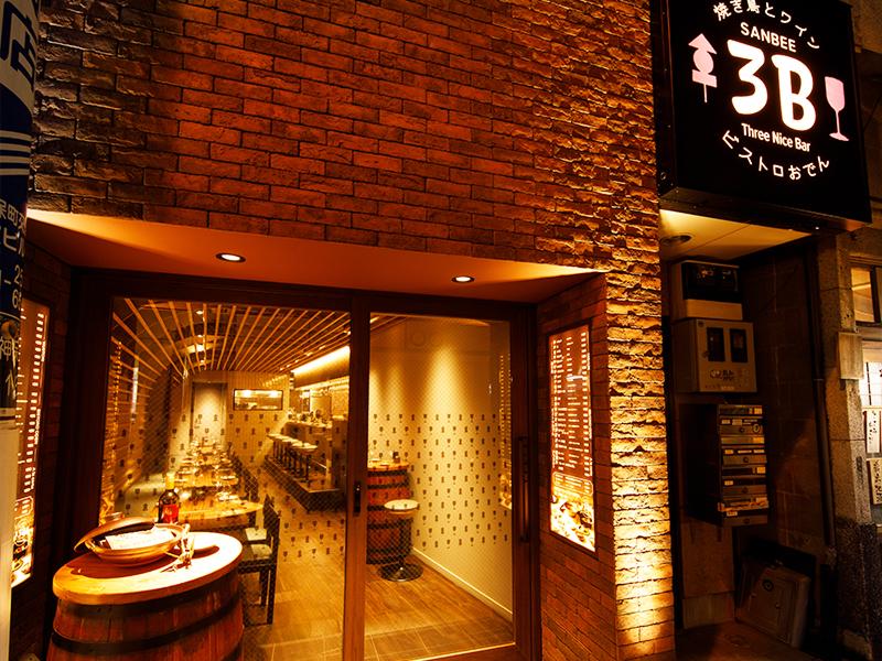 株式会社バルカンパニーの求人・転職情報