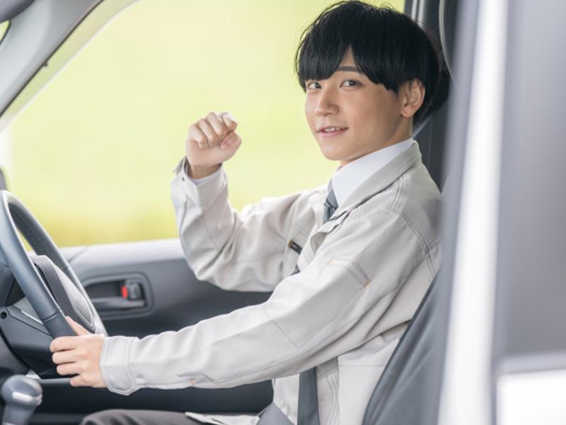 株式会社セプトサービスのアルバイト・バイト求人情報-05
