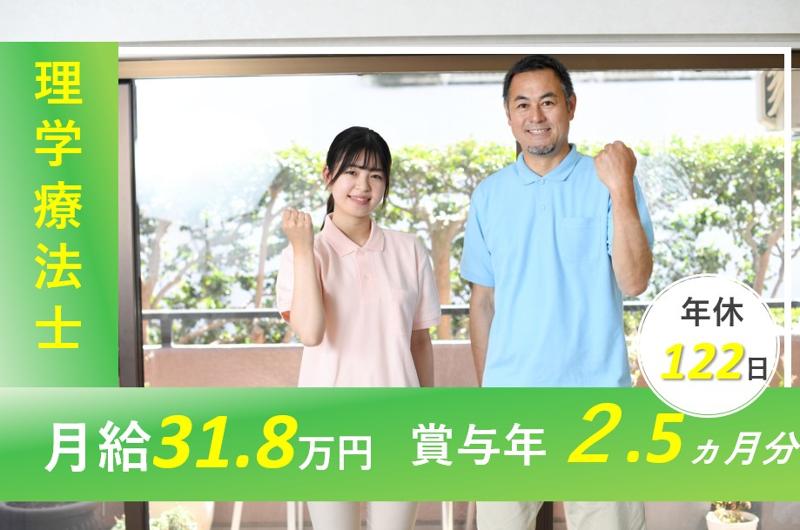 株式会社ミレニアの求人・転職情報