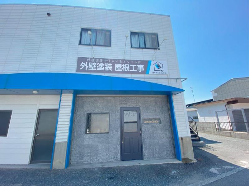 ホームメイクス株式会社のアルバイト・バイト求人情報-02
