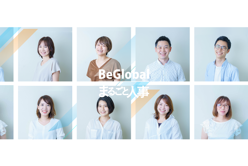 マルゴト株式会社のアルバイト・バイト求人情報-02