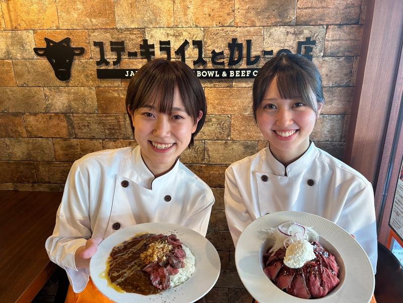 ステーキライスとカレーの店 センタービーフ池袋西口店のアルバイト・バイト求人情報-02