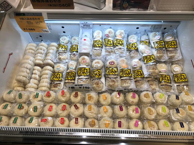 小川の庄 おやき村　MIDORI長野店の求人4