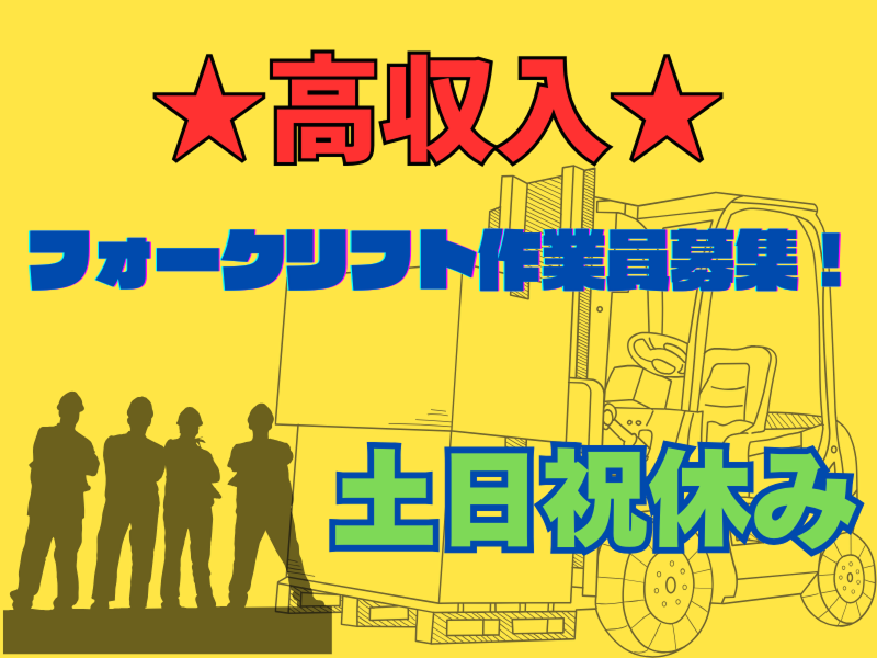エリシアンテレコム株式会社