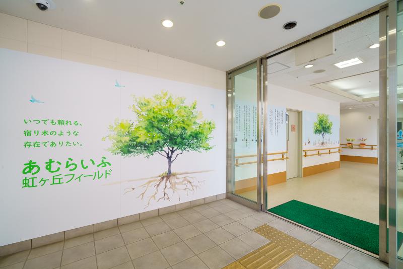 株式会社ノアコンツェルの求人・転職情報